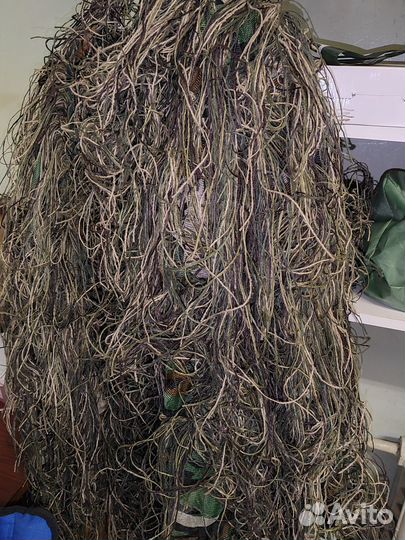 Костюмы маскировочные Кикимора Леший Осока