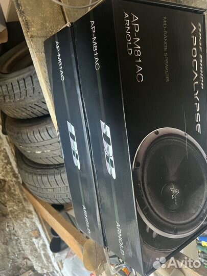 Колонки апокалипсис 20