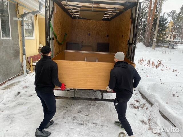 Грузчики газель переезд в Екатеринбурге | Услуги | Авито