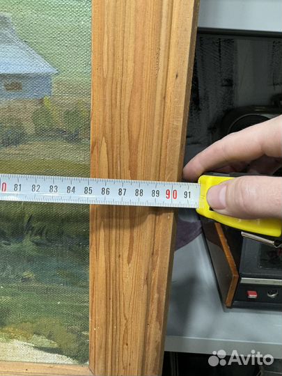 Картина живопись пейзаж масло Будущее в с Порецкое