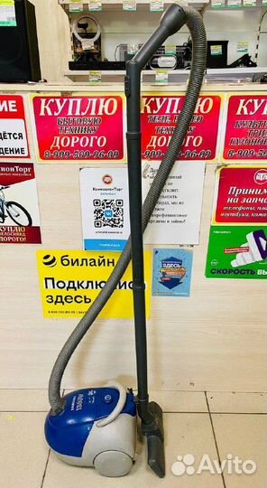 Пылесос Samsung VC-5853