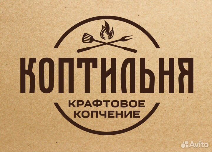 Сотрудник коптильного цеха