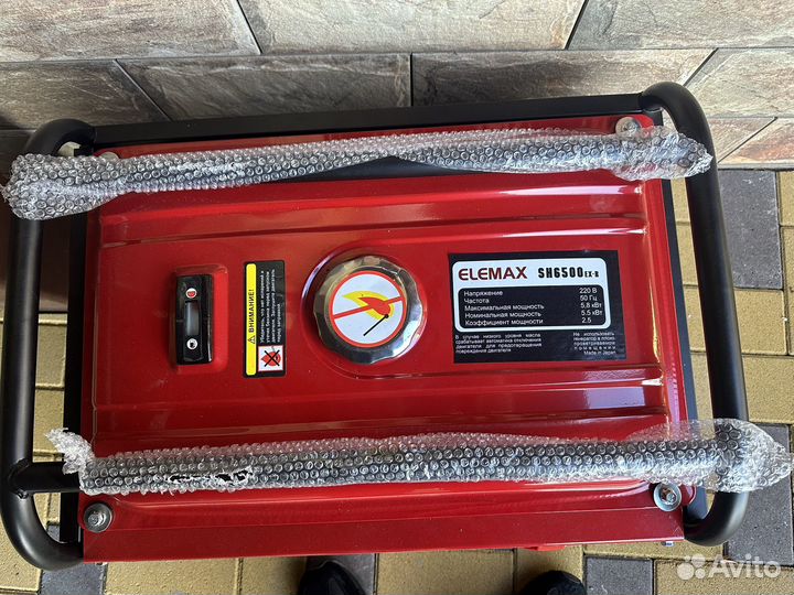 ELemax6500 EX-R (5,8ква)