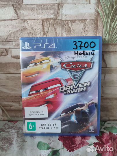 Диск Тачки 3 (новый) для ps4