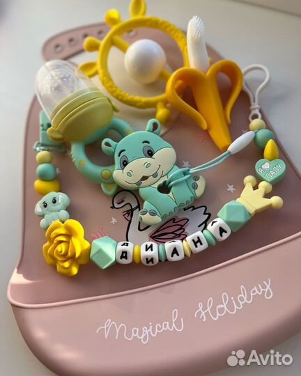 Детские товары для новорожденных