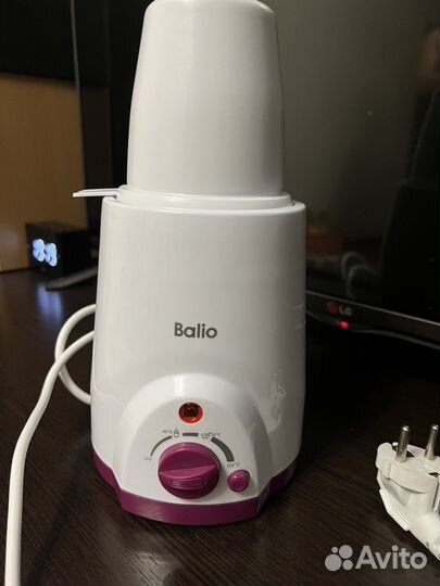 Подогреватель для бутылочек balio