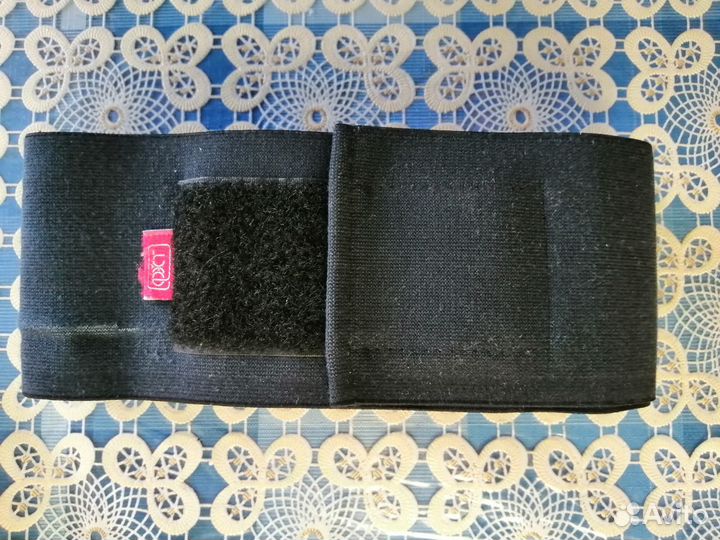 Бандаж для беременных