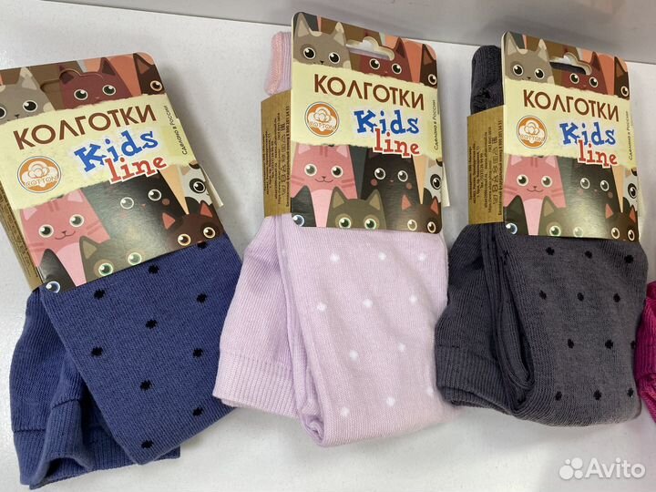 Колготки детские