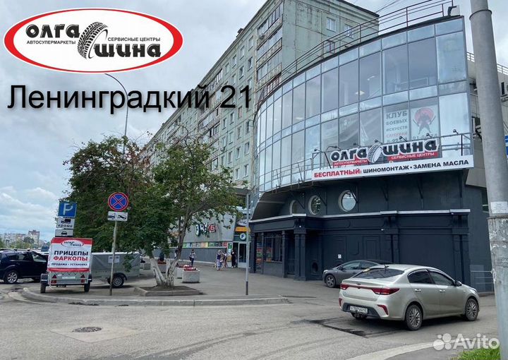 Багажник на рейлинг Люкс хантер на Рено Дастер