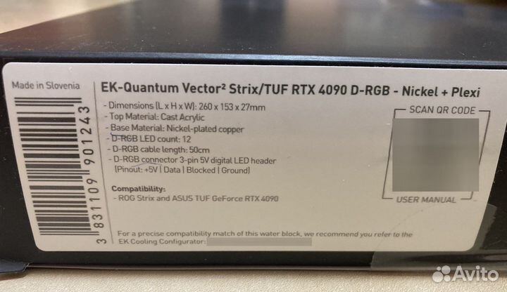 EK-Quantum Vector² Strix/TUF RTX 4090 D-RGB