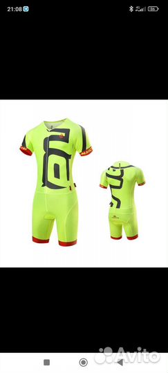 Трисьют для триатлона желтый М