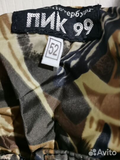 Зимний костюм мужской 52