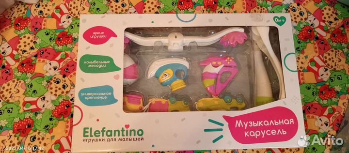Игрушка музыкальная