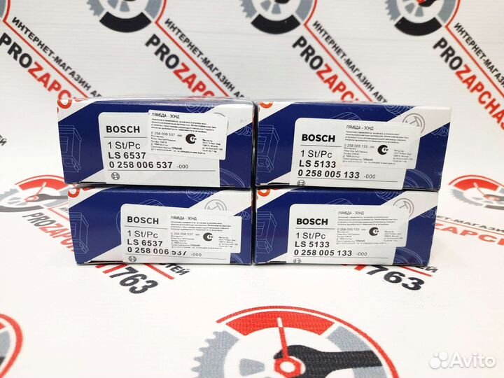 Датчик кислорода Bosch 537 / Bosch 133