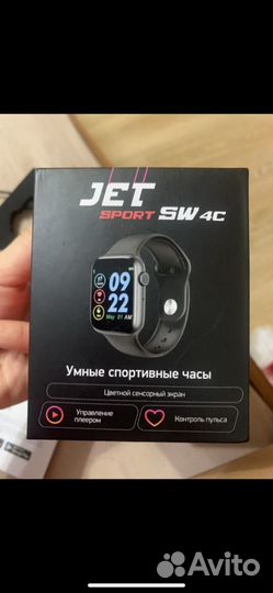 Умные часы smart watch