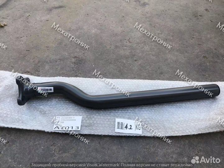 Кронштейн левого переднего колеса с 3 отверстиями