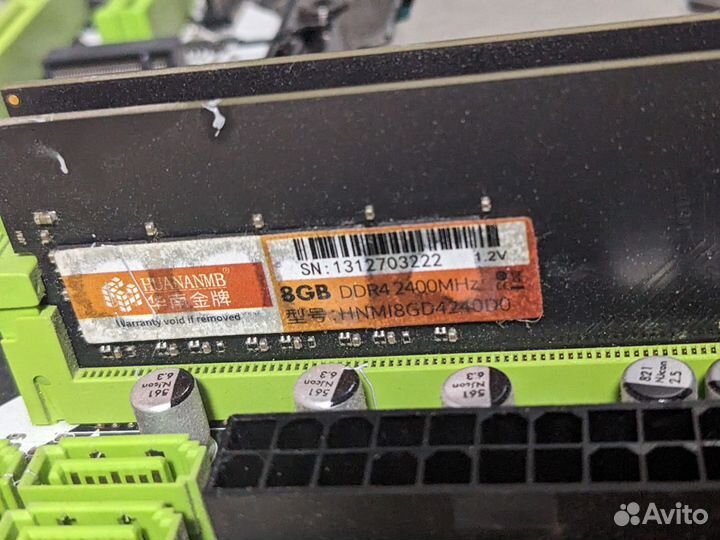 Мат. плата + процессор + память huananzhi x99 8m