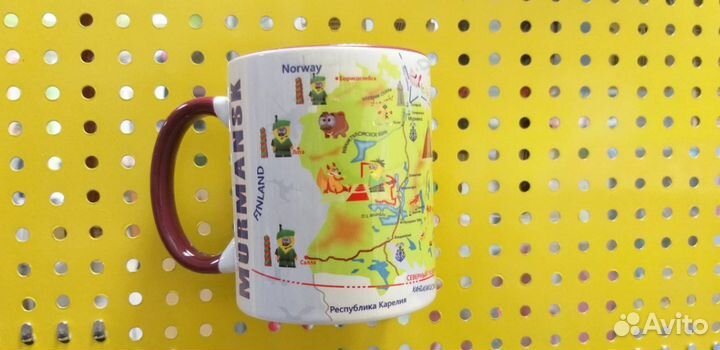 Кружки с фото Мурманска