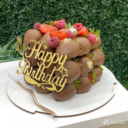 Съедобные букеты