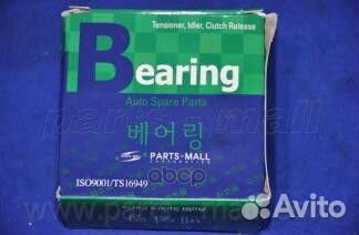 Подшипник ступицы колеса psah007 Parts-Mall