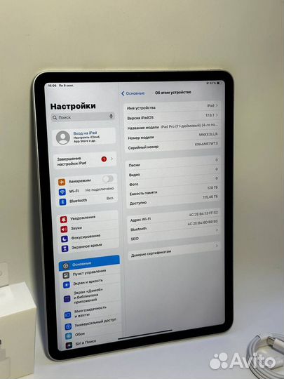 Идеальный iPad Pro 11 2022 M2