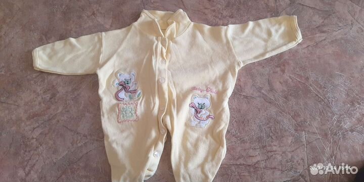 Детские вещи