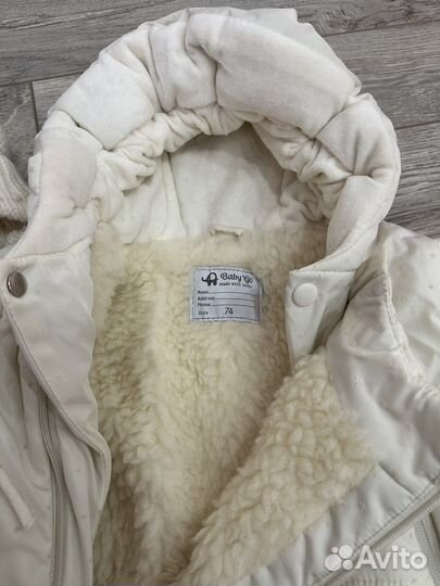 Зимний комбинезон