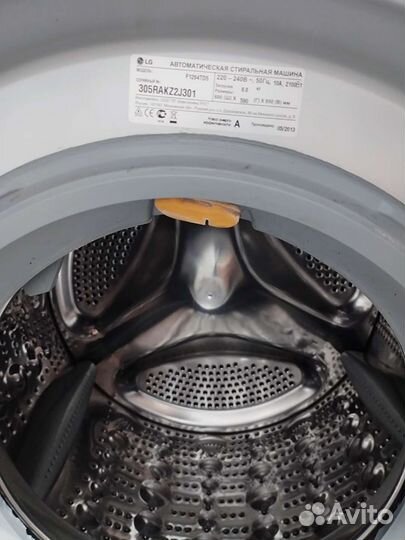 Стиральная машина LG 8 кг бу