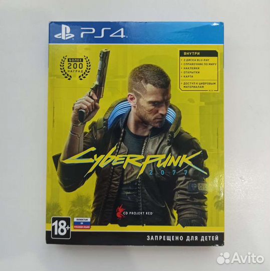 Диски Игры для Пс4 Ps4