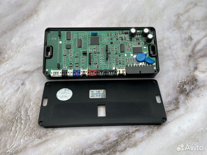 Блок StarLine E90 Оригинал