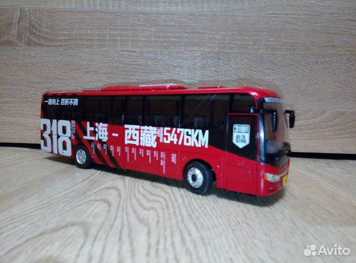 ZhongTong LCK6117hqd1