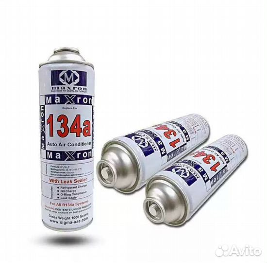 Фреон R410 R32 R134 R404 R407 R507