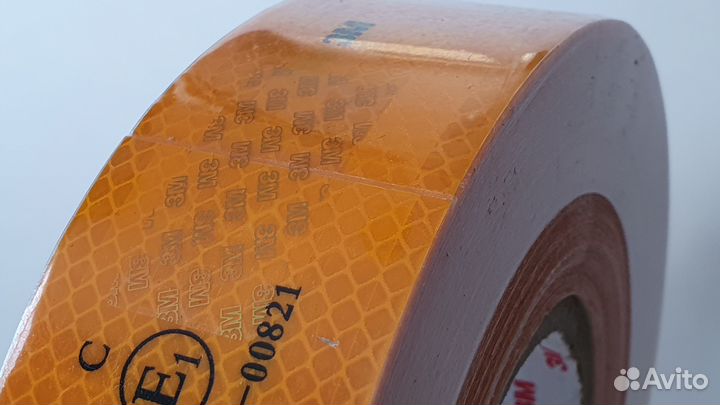 Светоотражающая лента 3М желтая арт. 852