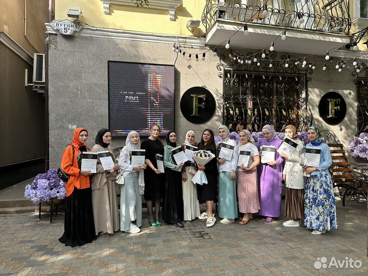 Обучение по наращиванию ресниц