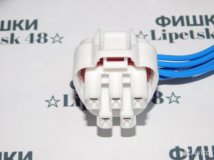 Разъем для бензонасоса Toyota