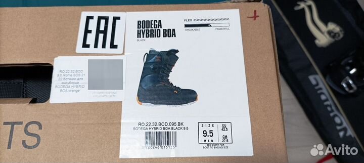 Ботинки для сноуборда Rome SDS Bodega Hybrid Boa