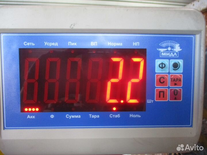 Кронштейн цилиндра подъема кабины Volvo 1075787