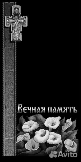 PSD шаблоны для оформления ритуального памятника