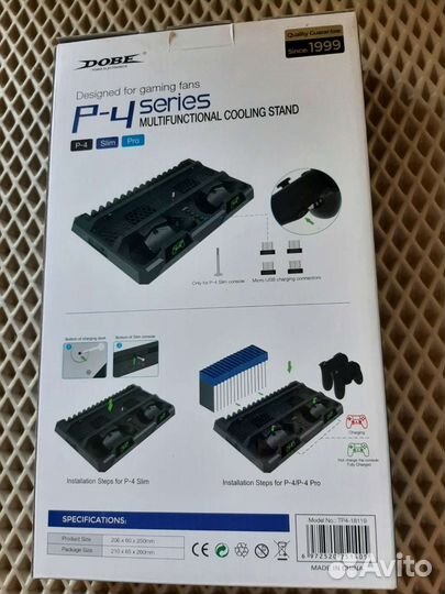 Охлаждающая подставка для ps4