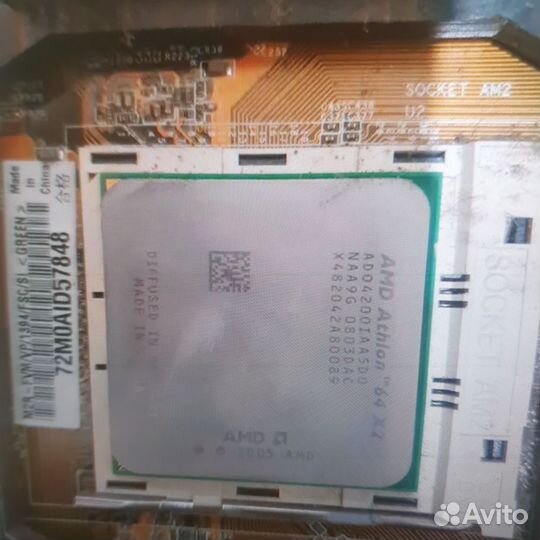 Системный блок