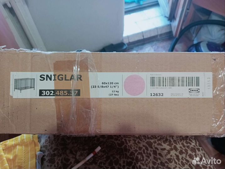 Детская кроватка