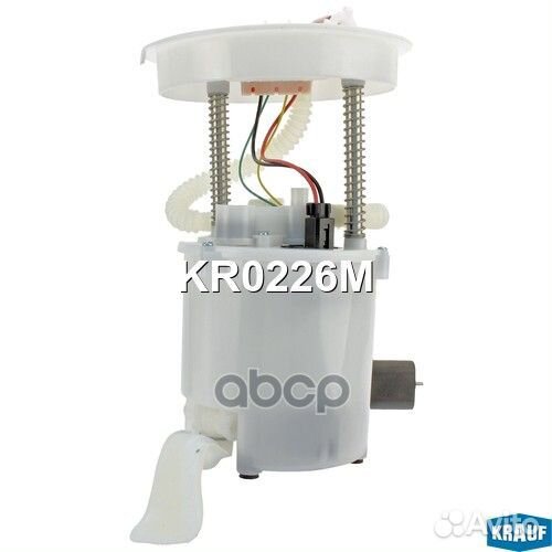 Модуль в сборе с бензонасосом KR0226M Krauf