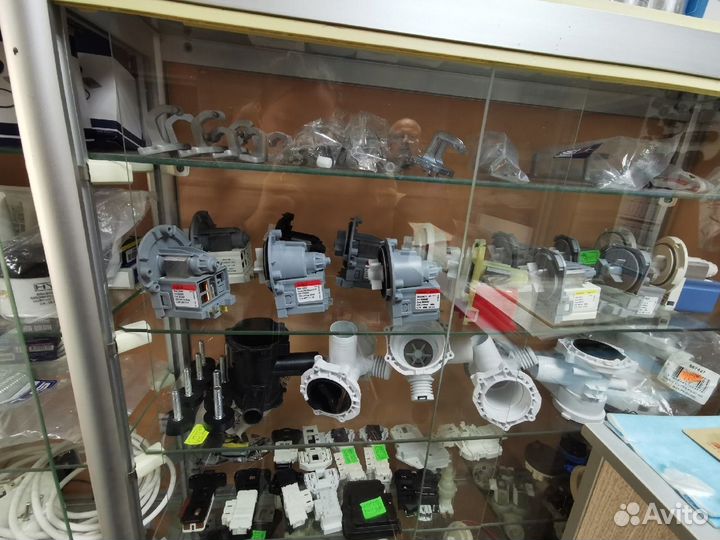 Запчасти для стиральных машин