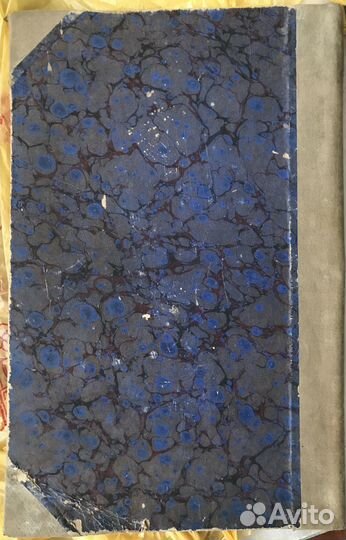 Дореволюционная обложка амбарной книги