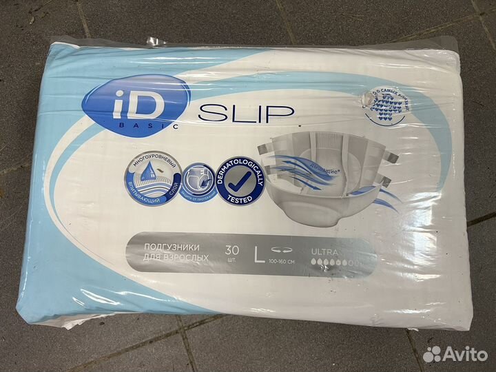Памперсы для взрослых размер L