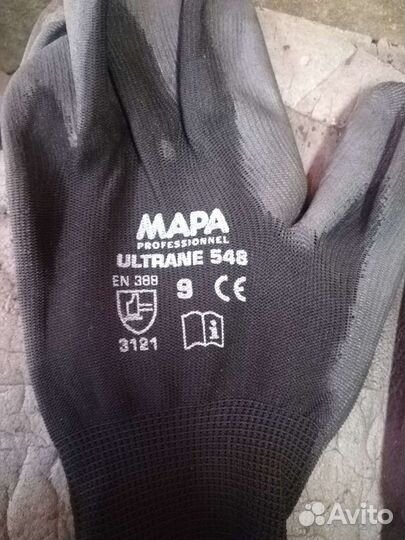 Перчатки нейлоновые mapa ultrane 548