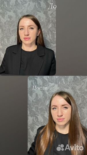 Модель на брови