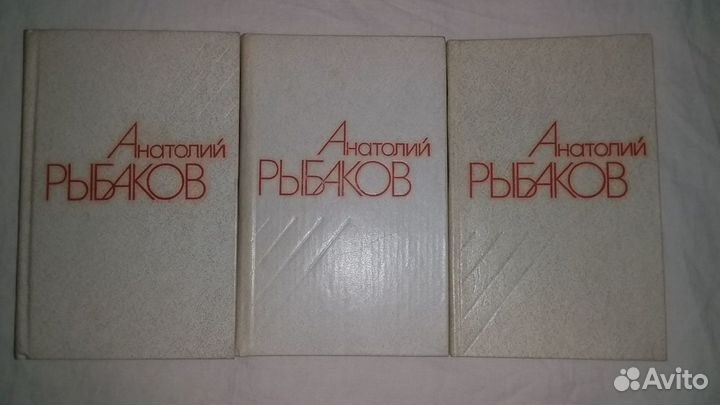 Кортик. Бронзовая птица и др.повести