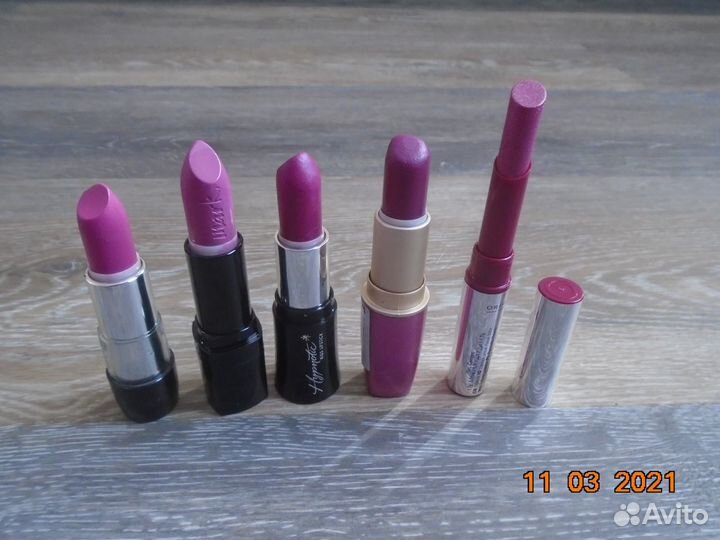 Помада губная