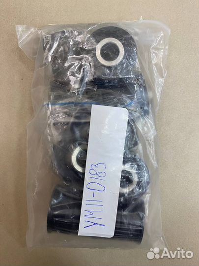 Комплект втулок с пальцами yamaha grizzly 660/700